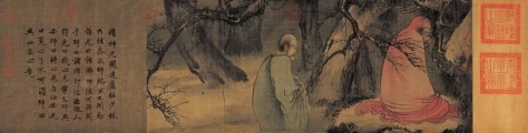 Liang Kai Zen art
