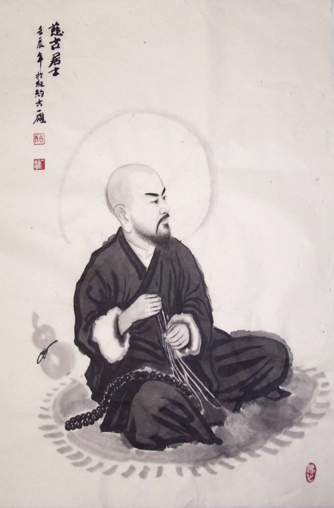 Zen brush painting by Yi-Xiong Gu 古一雄