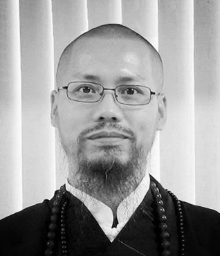 Yi-Xiong Gu Zen master