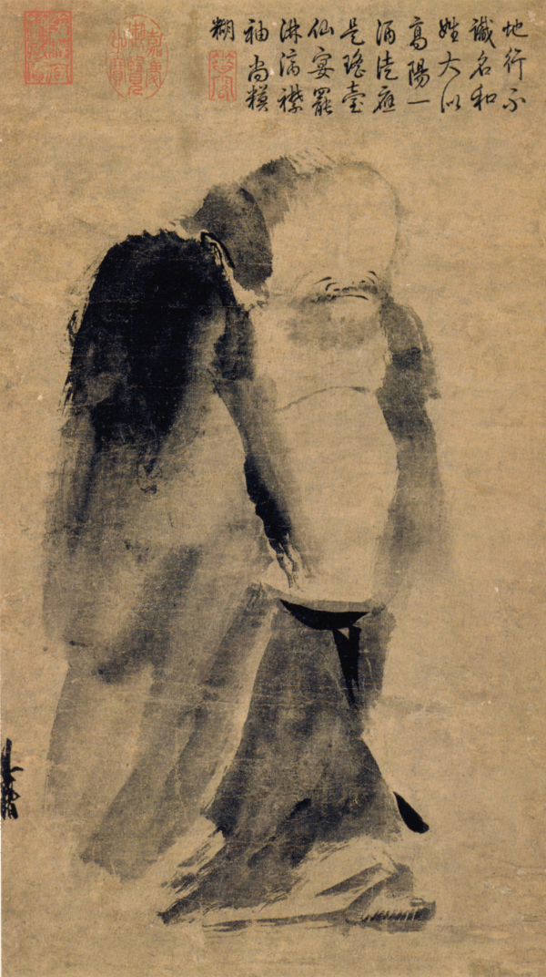 Zen art history | World Zen Art Center