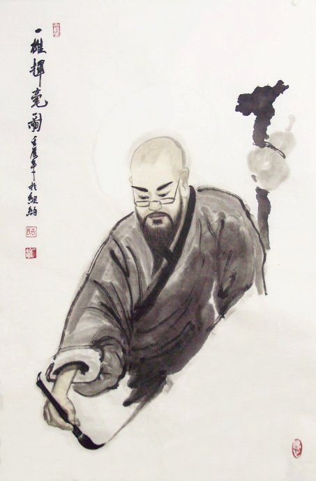 Zen brush painting by Yi-Xiong Gu 古一雄