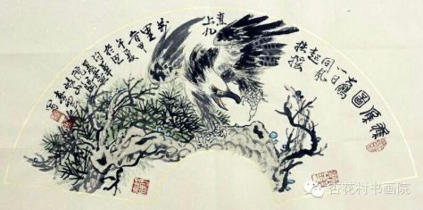 QQ图片20150426210506